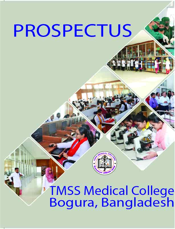 TMC 2019-2020 prospectus