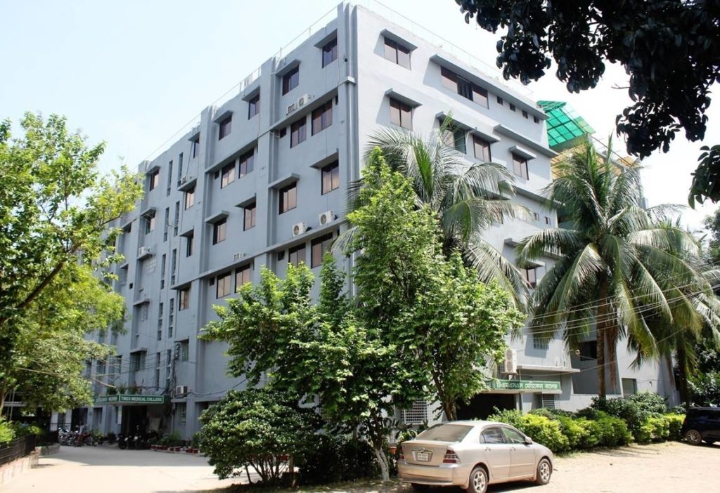 TMSS Medical College